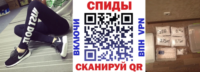 купить   Верхний Тагил  Амфетамин VHQ 