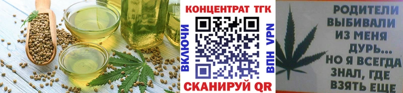 Canna-Cookies конопля  купить закладку  Верхний Тагил 