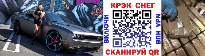 COCAIN Колумбийский  Верхний Тагил 