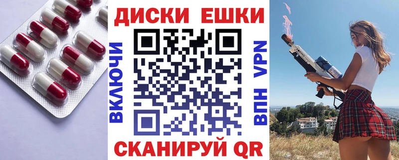 купить закладку  гидра tor  ЭКСТАЗИ XTC  Верхний Тагил 