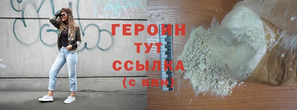 круглые Бронницы