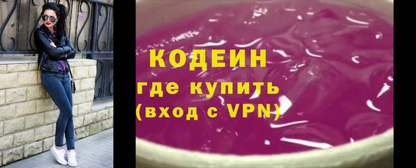 круглые Бронницы