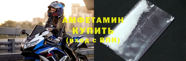 MESCALINE Инта