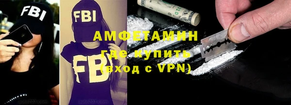 дживик Иноземцево