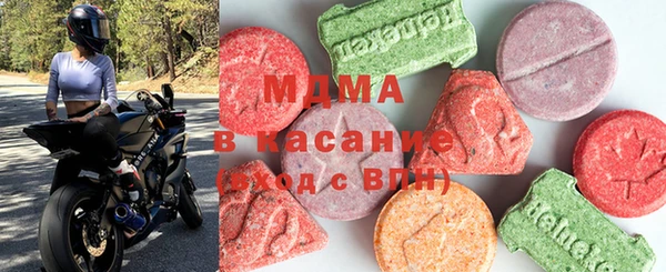 круглые Бронницы