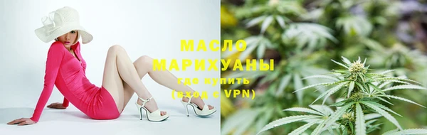 спиды Кущёвская