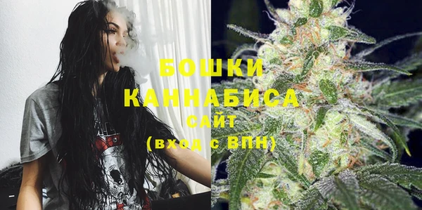MDMA Коряжма
