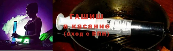 спиды Бугульма