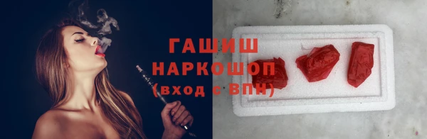 дурь Инсар