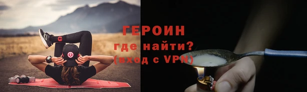 МДПВ Бородино