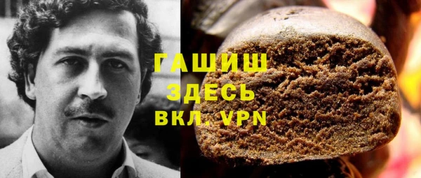 спиды Бугульма
