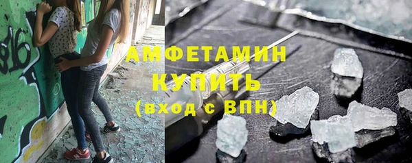 круглые Бронницы