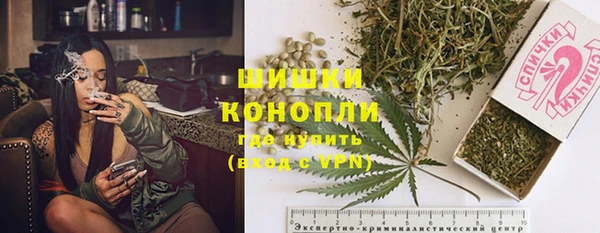 мяу мяу мука Корсаков
