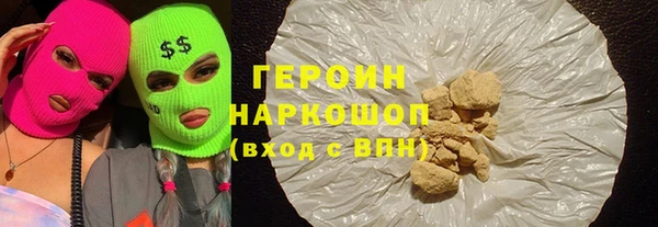 хмурый Иннополис