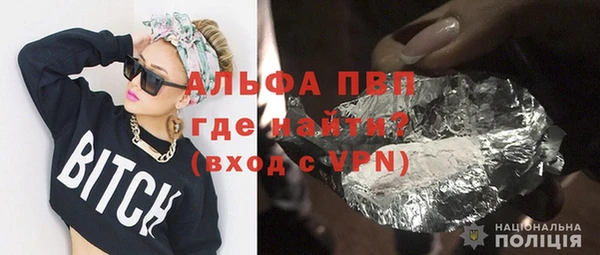 круглые Бронницы