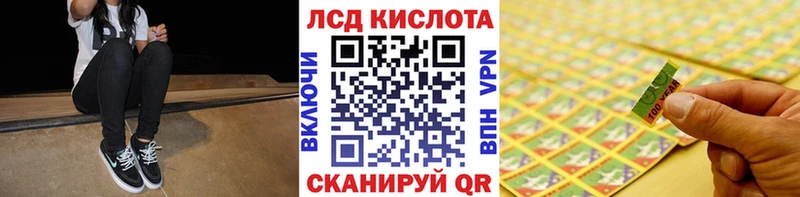 Марки NBOMe 1,5мг Верхний Тагил