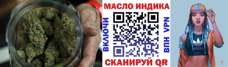 ТГК концентрат Верхний Тагил