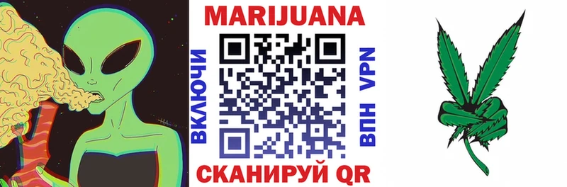 где купить наркоту Верхний Тагил Каннабис Ganja